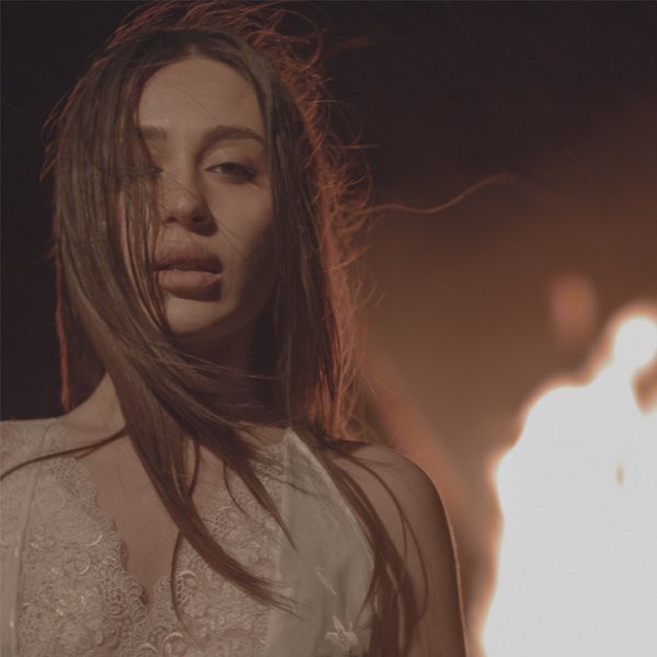 Afra - Maziden